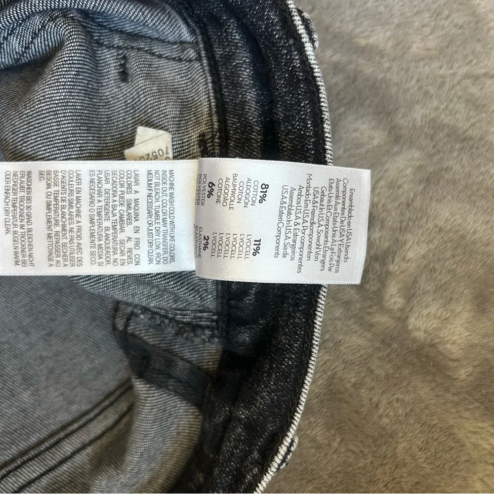 MOTHER The Wrapper Patch Springy Ankle in Train Stops - Picture 8 of 11